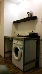 Parc Oasis (D22), Condominium #439497611